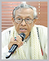 বৈষম্যহীন মানবিক বাংলাদেশ গড়ার প্রত্যয়